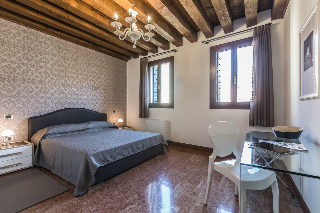 Ca' Del Monastero 3 Collection Apartment For 4 Guests With Lift Venedig Exterior foto